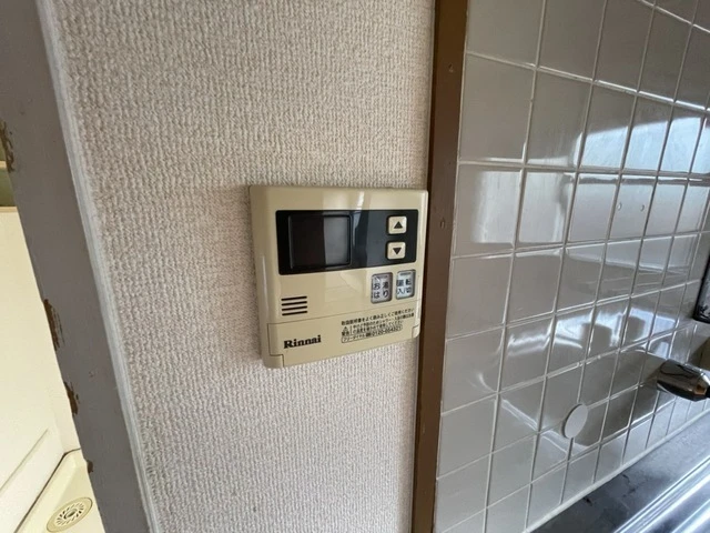 土屋マンション