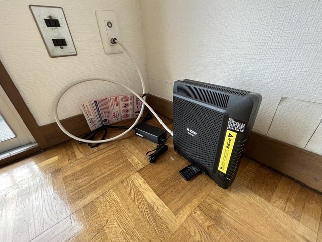 土屋マンション