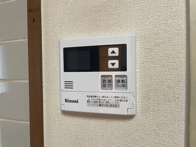 土屋マンション