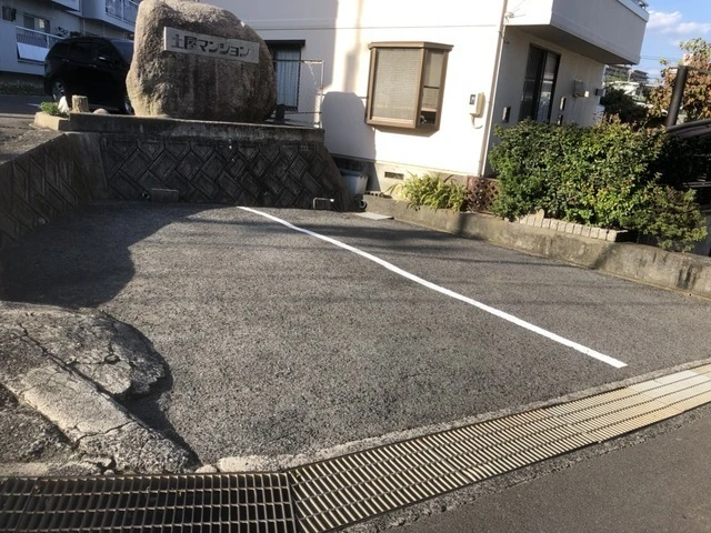 土屋マンション