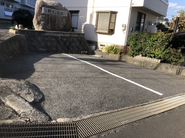 土屋マンション