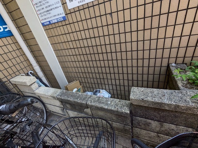 ディライト楠木