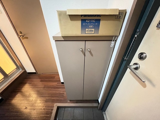 トーシン白島ビル