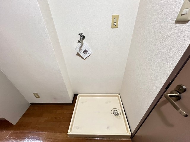 トーシン白島ビル