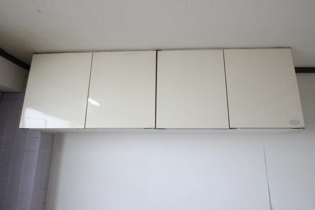 中広マンション正荘