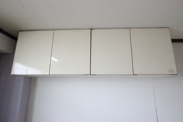 中広マンション正荘