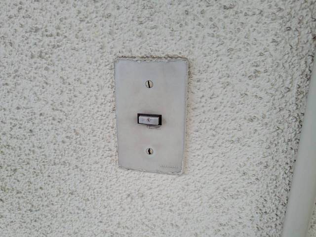 中広マンション正荘