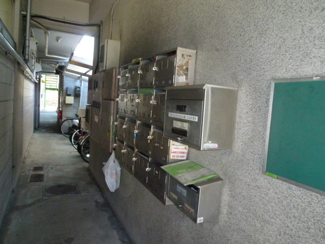 中広マンション正荘