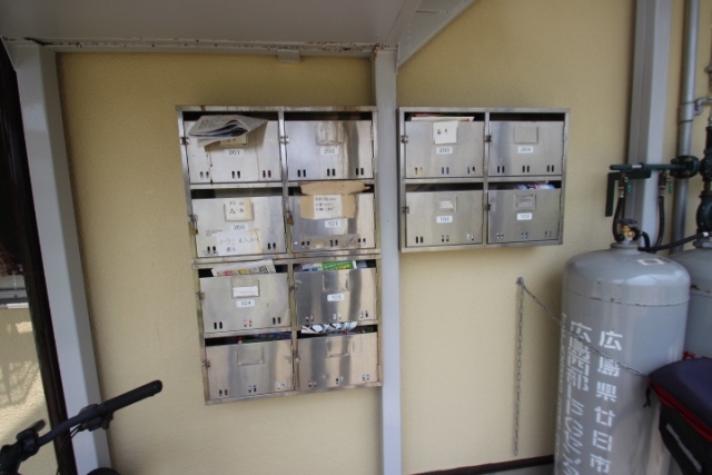 新納アパート(北)