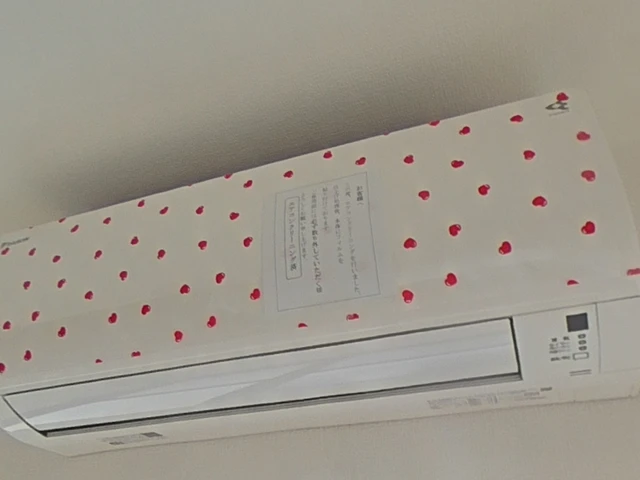 ハイツリリアン