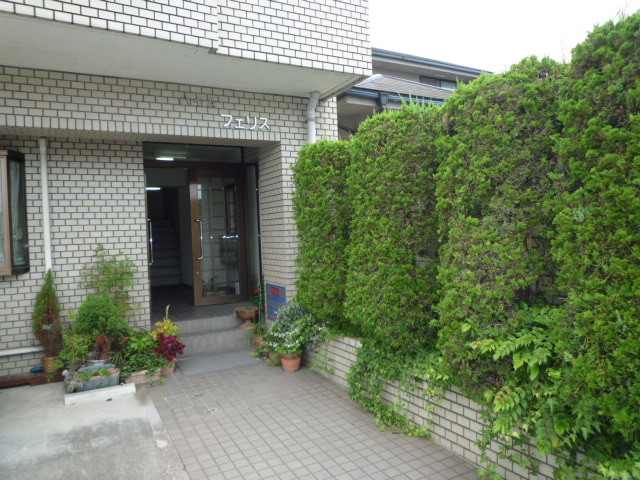 ハイムフェリス