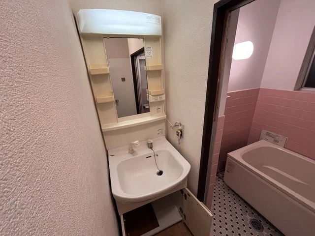 畠山マンション