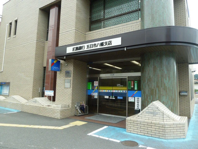 畠山マンション