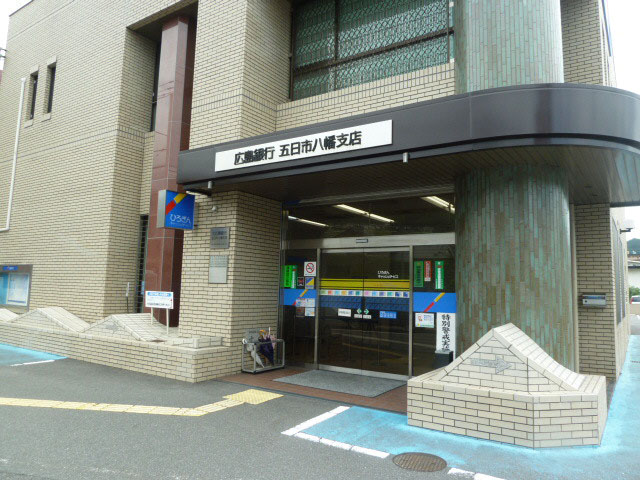 畠山マンション