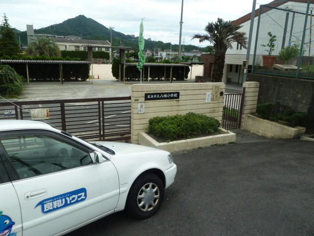 畠山マンション