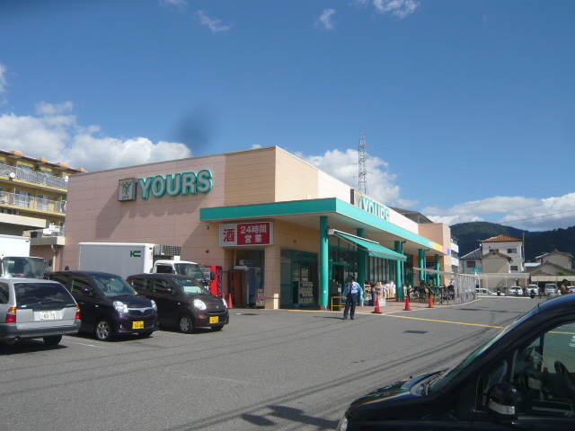 パークサイド中筋