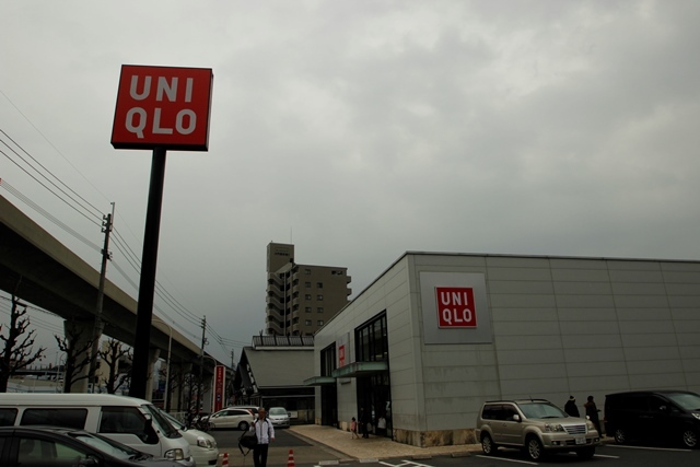 パークサイド中筋