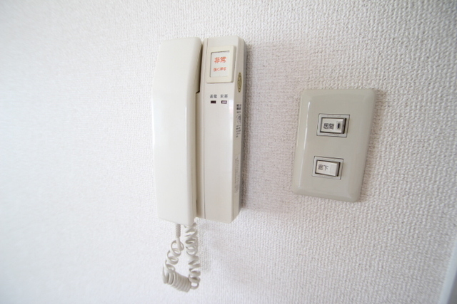 パークハイツ高須