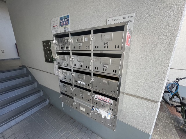 パークハイツ高須