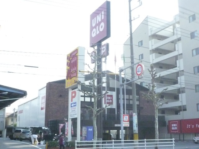 パークハイツ高須