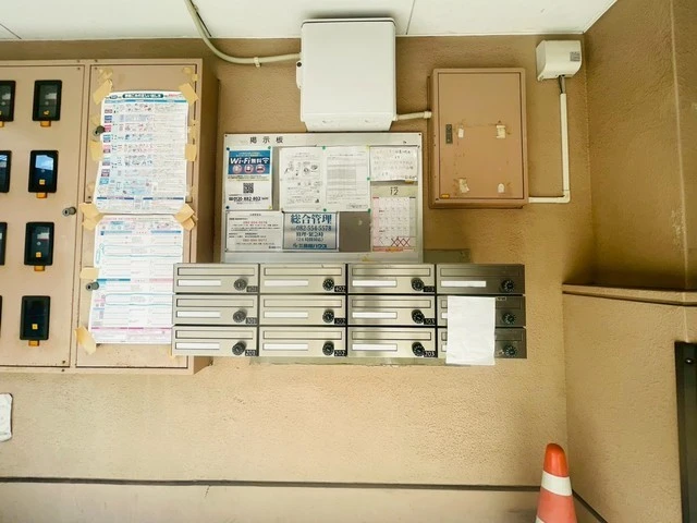 パークハイム富士見町