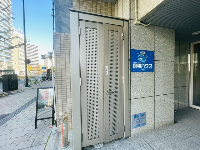 パーセ宝町