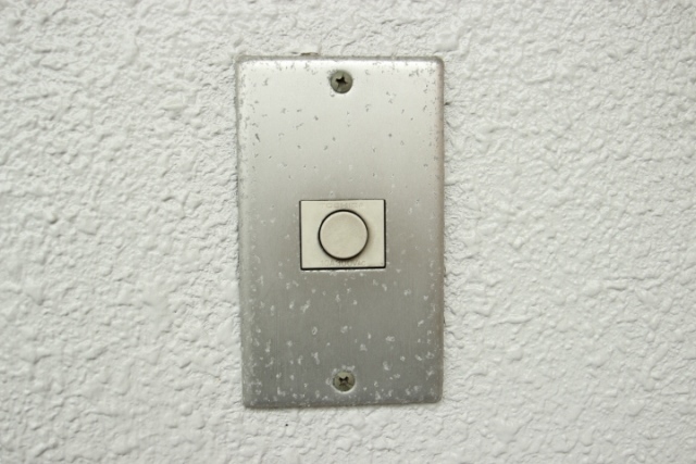 パインハウスⅠ