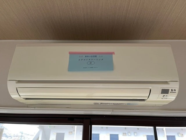 パインハウスⅠ