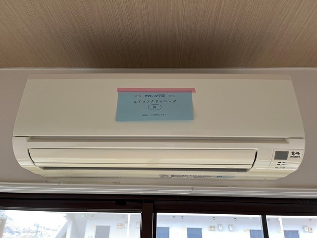 パインハウスⅠ