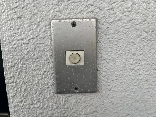 パインハウスⅠ