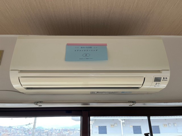 パインハウスⅠ