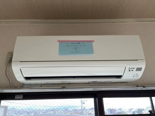 パインハウスⅡ