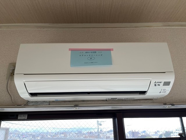 パインハウスⅡ