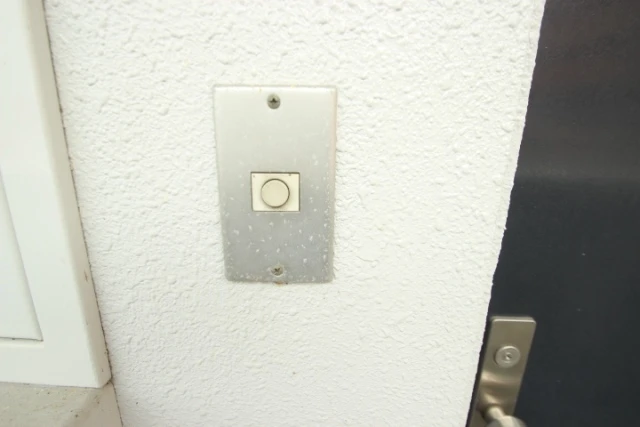 パインハウスⅡ