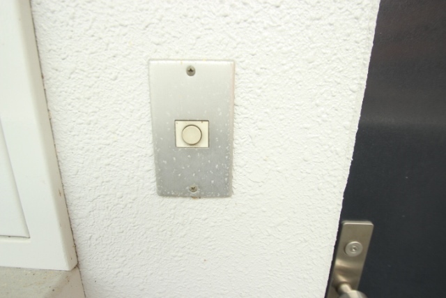 パインハウスⅡ