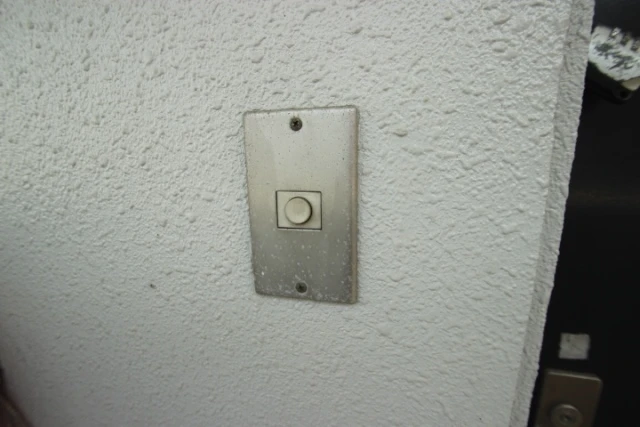 パインハウスⅡ