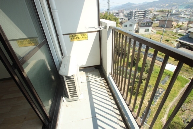 パインハウスⅡ