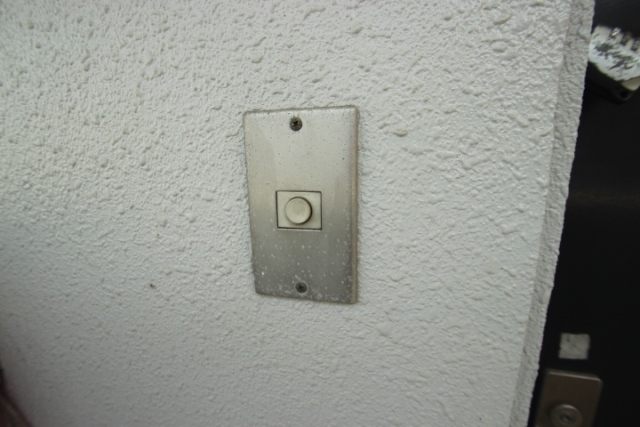 パインハウスⅡ