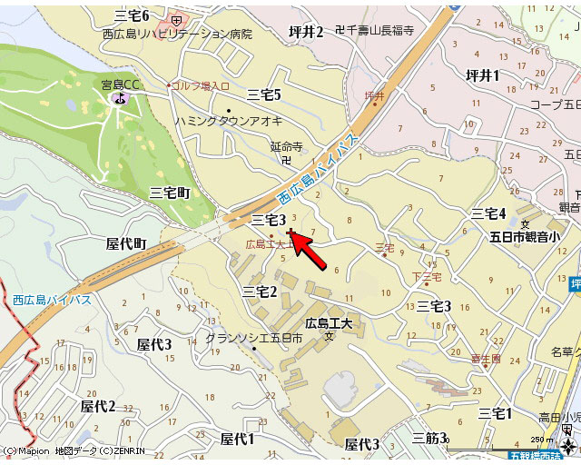 パインハウスⅡ