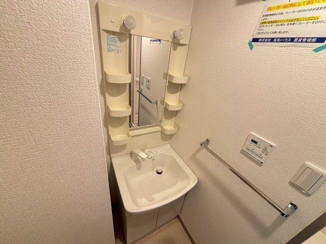 パステロ アロッジオ45東蟹屋