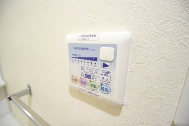 パステロ アロッジオ45東蟹屋