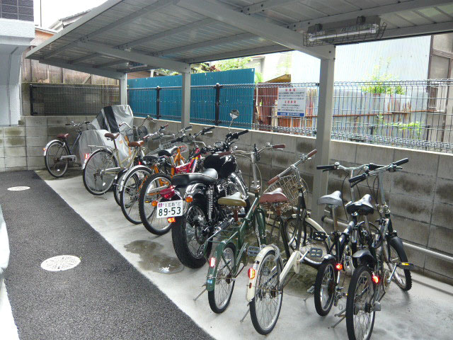 パステロ アロッジオ45東蟹屋