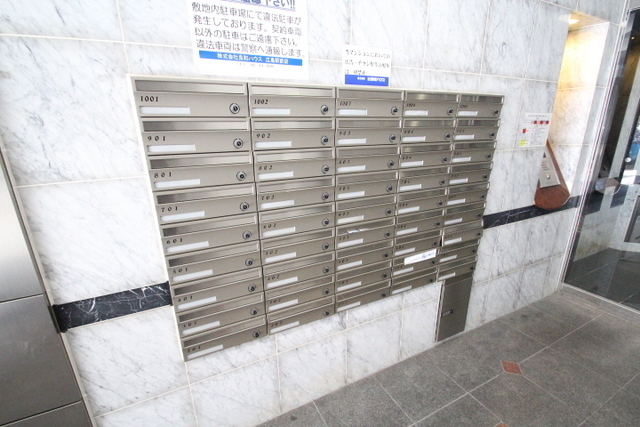 パステロ アロッジオ45東蟹屋