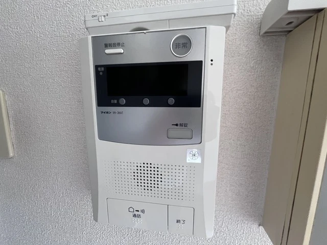 パティシェール吉川Ⅱ