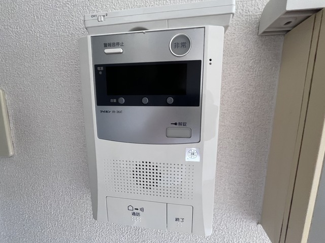 パティシェール吉川Ⅱ