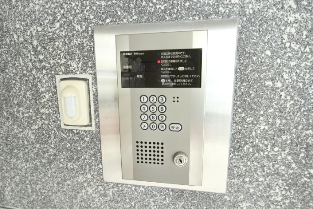 パティシェール吉川Ⅱ