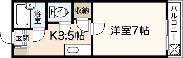 パルコープ五日市