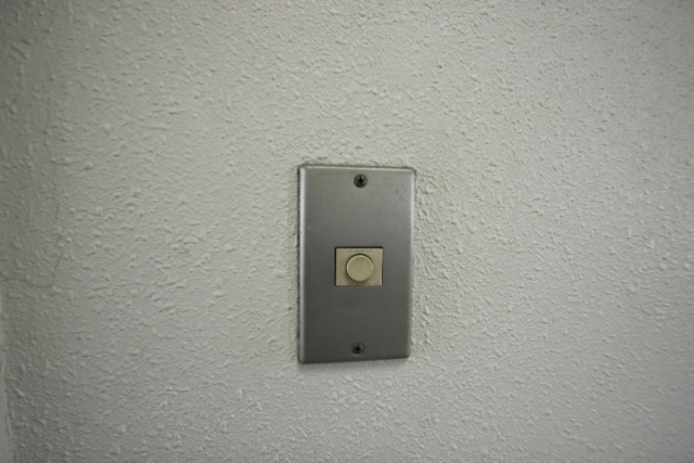 パルコープ五日市