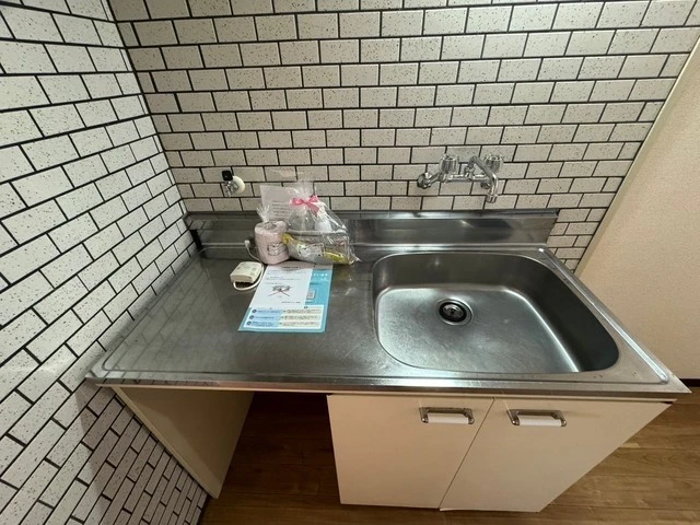 パルコープ五日市