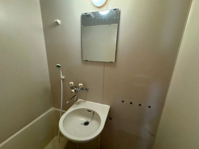 パルコープ五日市